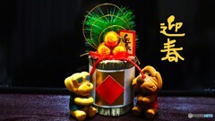 迎春