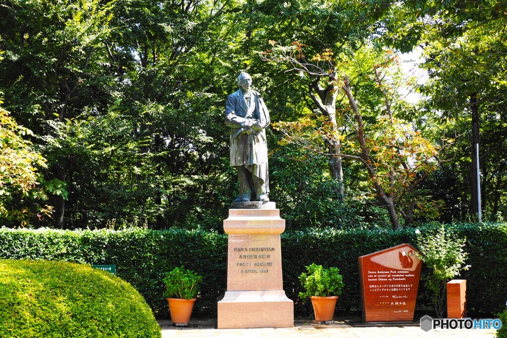 アンデルセン公園～ⅱ