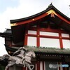 御嶽山宝物殿