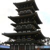 古都奈良～⑪
