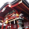 御嶽神社拝殿