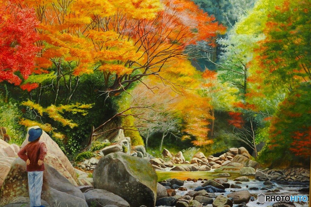 一水会展の秋