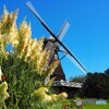 アンデルセン公園～ⅷ