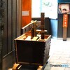 滝見小路～ⅹ