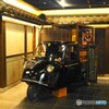 滝見小路