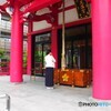 成子天神～Ⅲ