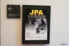 ＪＰＡ　展示会