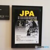 ＪＰＡ　展示会