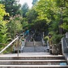 御嶽神社までの石段