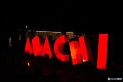 ADACHI 光の祭典～ⅰ