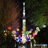 牛島神社「竹あかり」～ⅲ