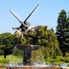 アンデルセン公園～ⅸ