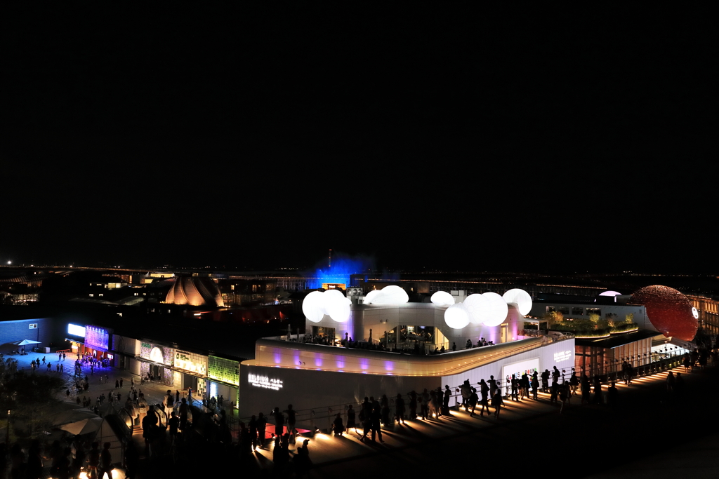 EXPO 2025