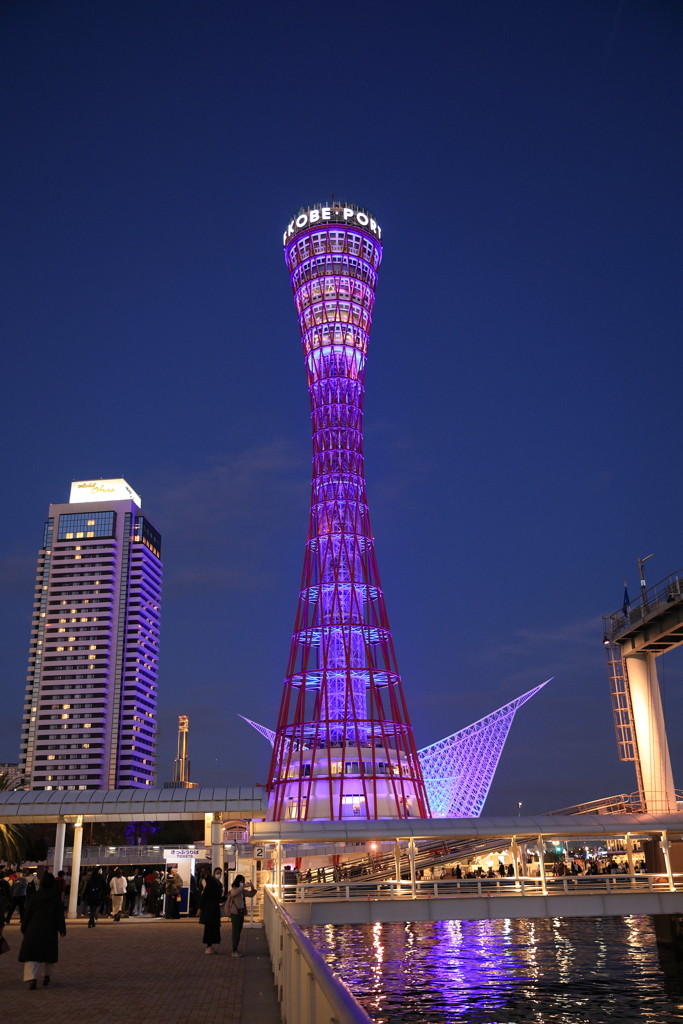 神戸ポートタワー
