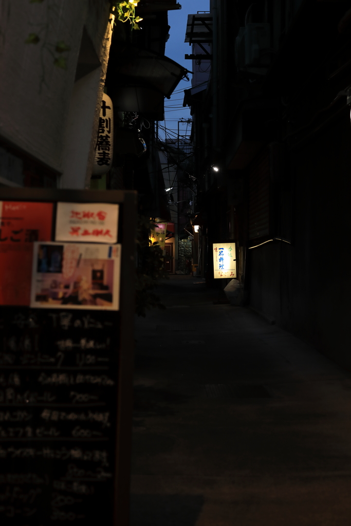 通称（地獄谷）