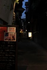 通称（地獄谷）