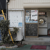 stopコロナ