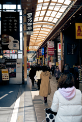 心斎橋筋商店街