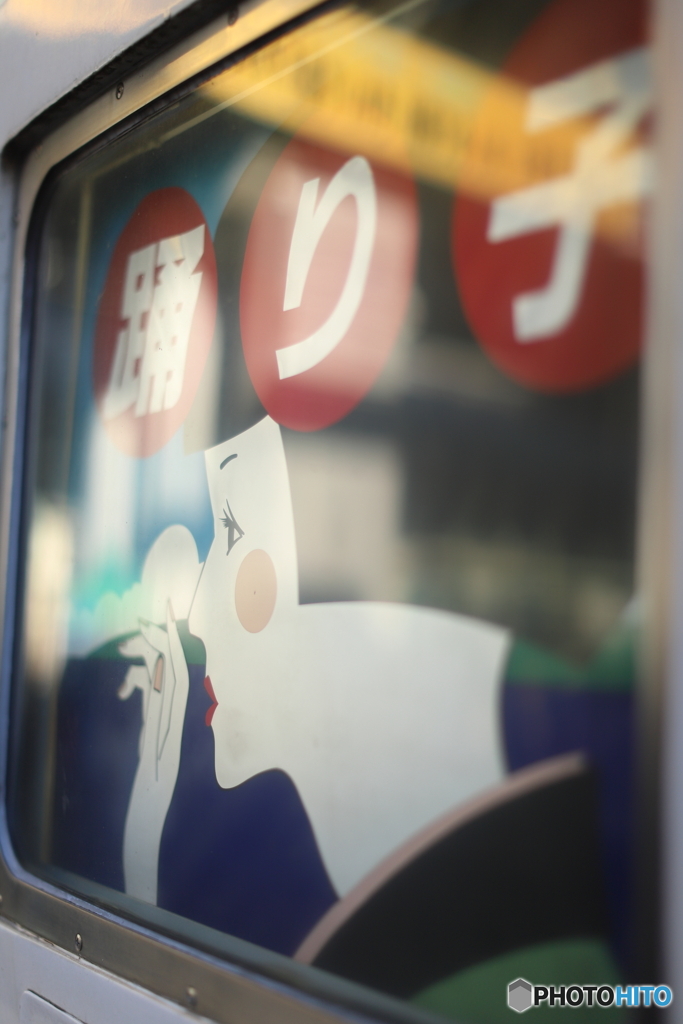 踊り子