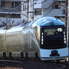 TRAIN SUITE 四季島