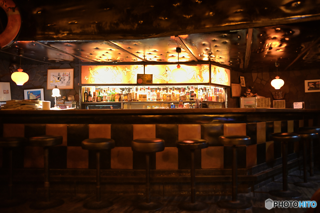 Bar StarDust #3