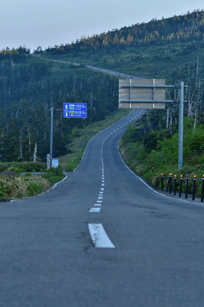 アスピーテライン