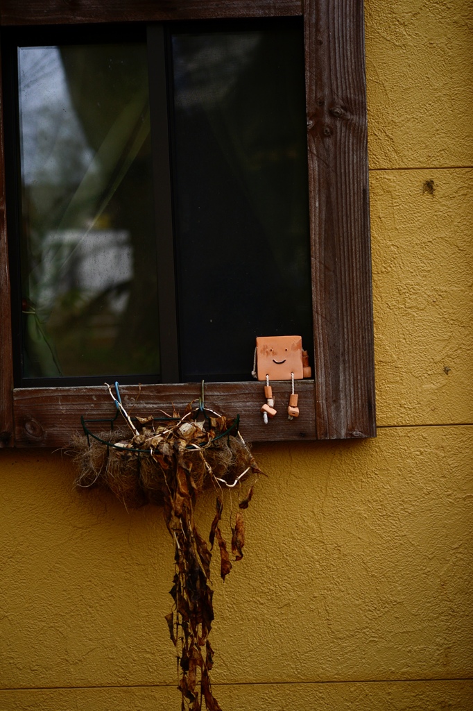 疲れたから休みましょ