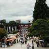 盛岡八幡宮　例大祭