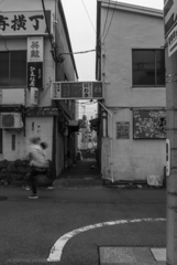 そそくさと