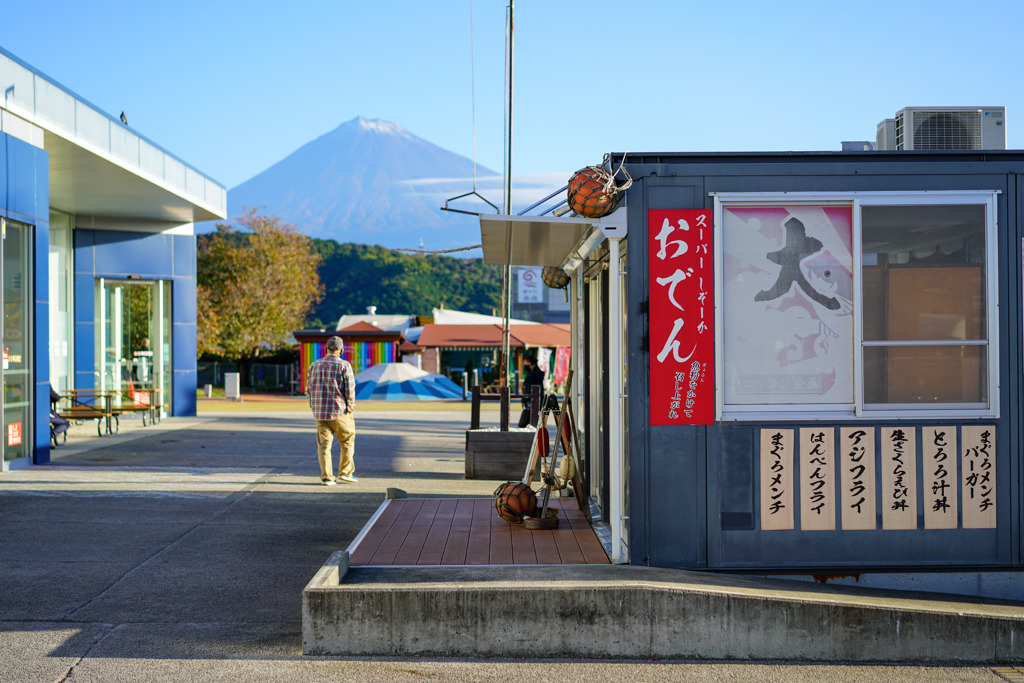 道の駅　富士川