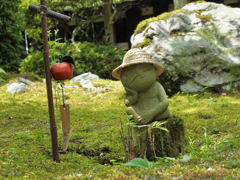 一休みしましょう