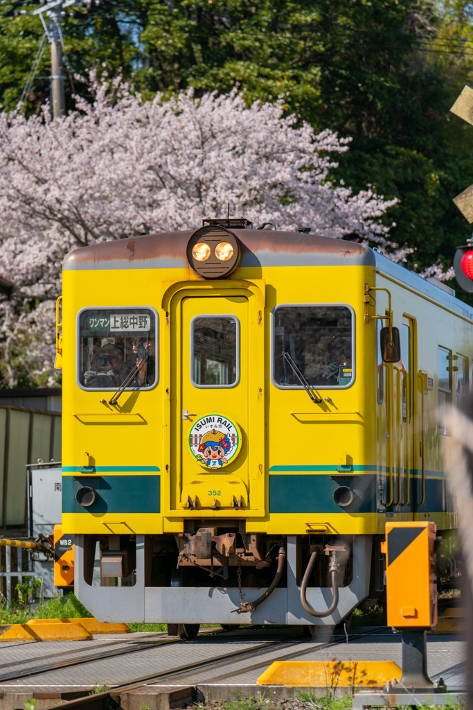 いすみ鉄道