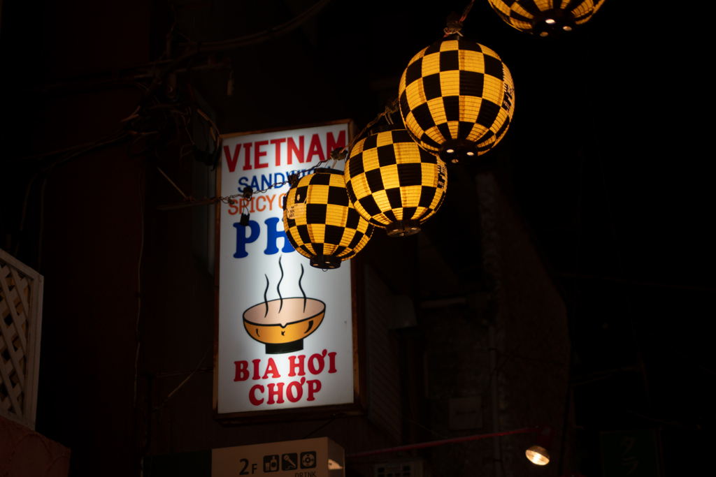 続・中野街撮り(APS-C)