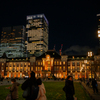 始まりの地
