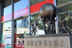 謎のオブジェ