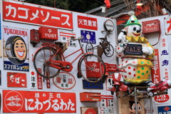 レトロ看板3