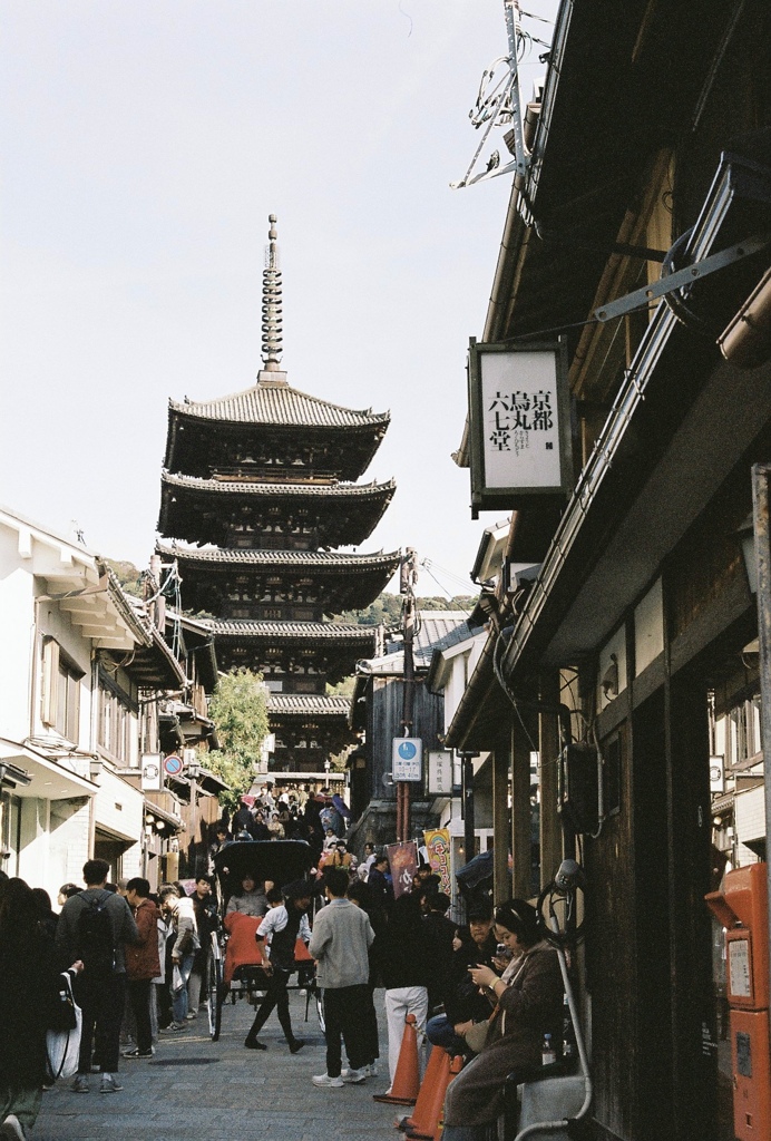 京都大混雑