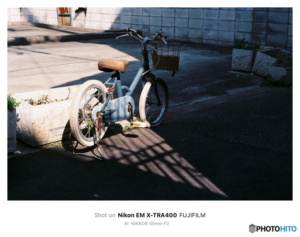 放置自転車