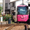 三ノ輪橋に停車中の都電