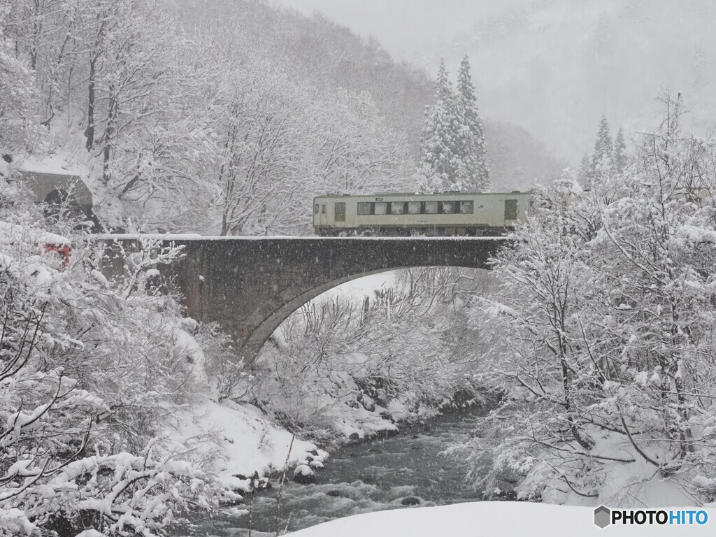 第四平石川橋梁