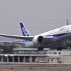 B787-8