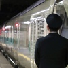 TRAIN SUITE 四季島　車掌さん
