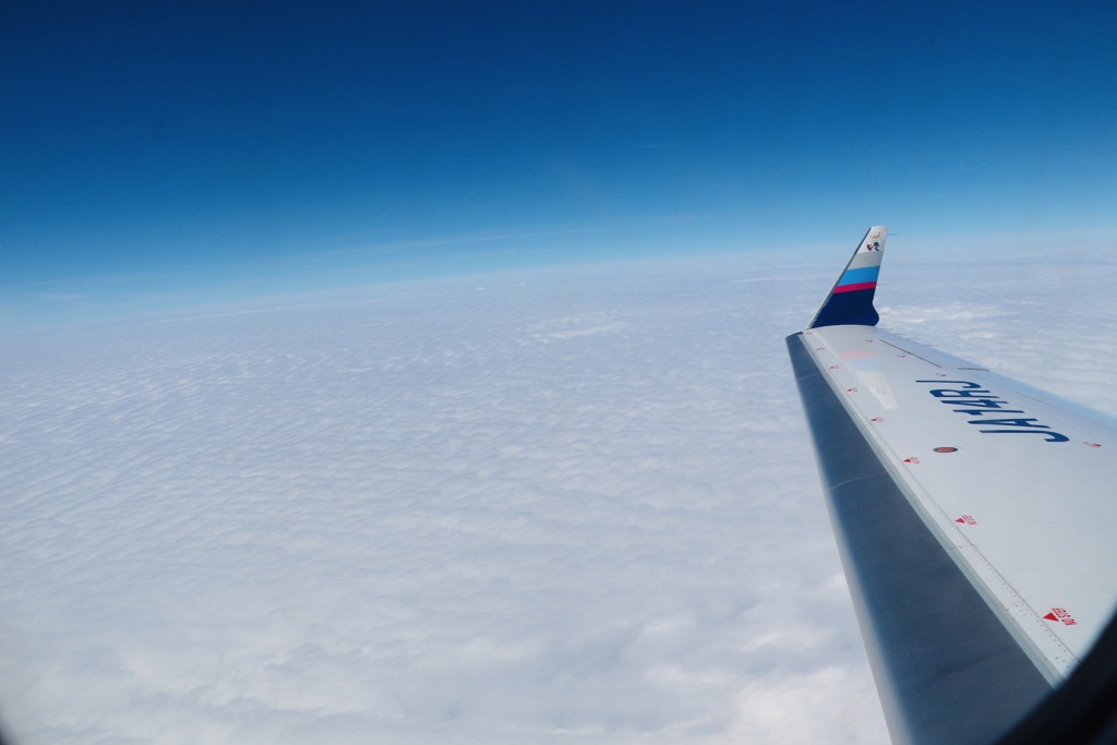 未知なる空へ