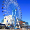 エスパルスドリームプラザ