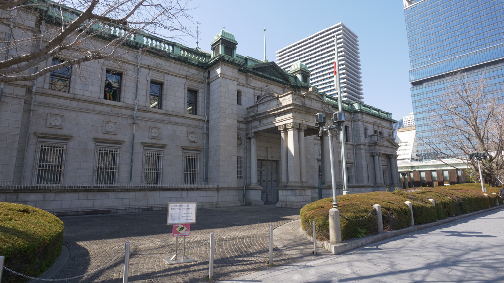 日本銀行大阪支店旧館