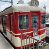 20190502三田市01