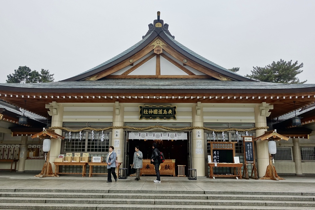 20150226広島市中区03