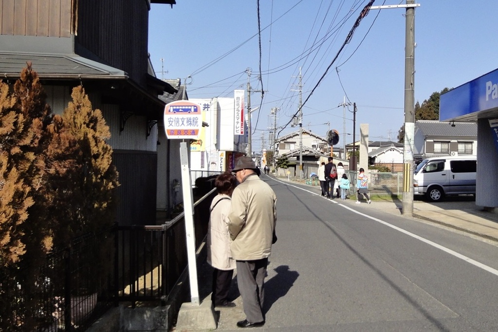 20100104桜井市07