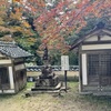 20241124東近江市10