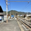 20221108長瀞町03